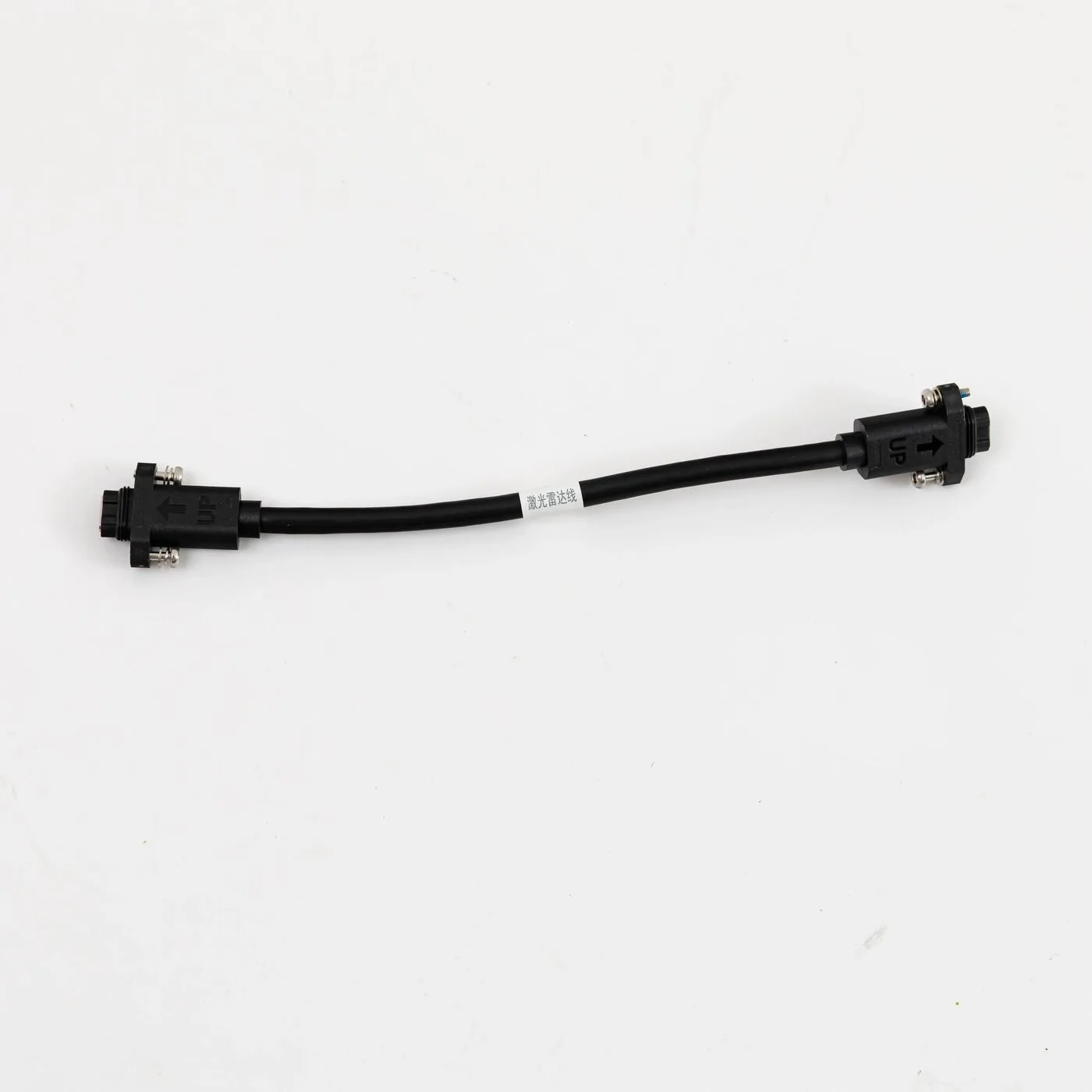 DJI Agras T100 Laser Radar Signal Cable