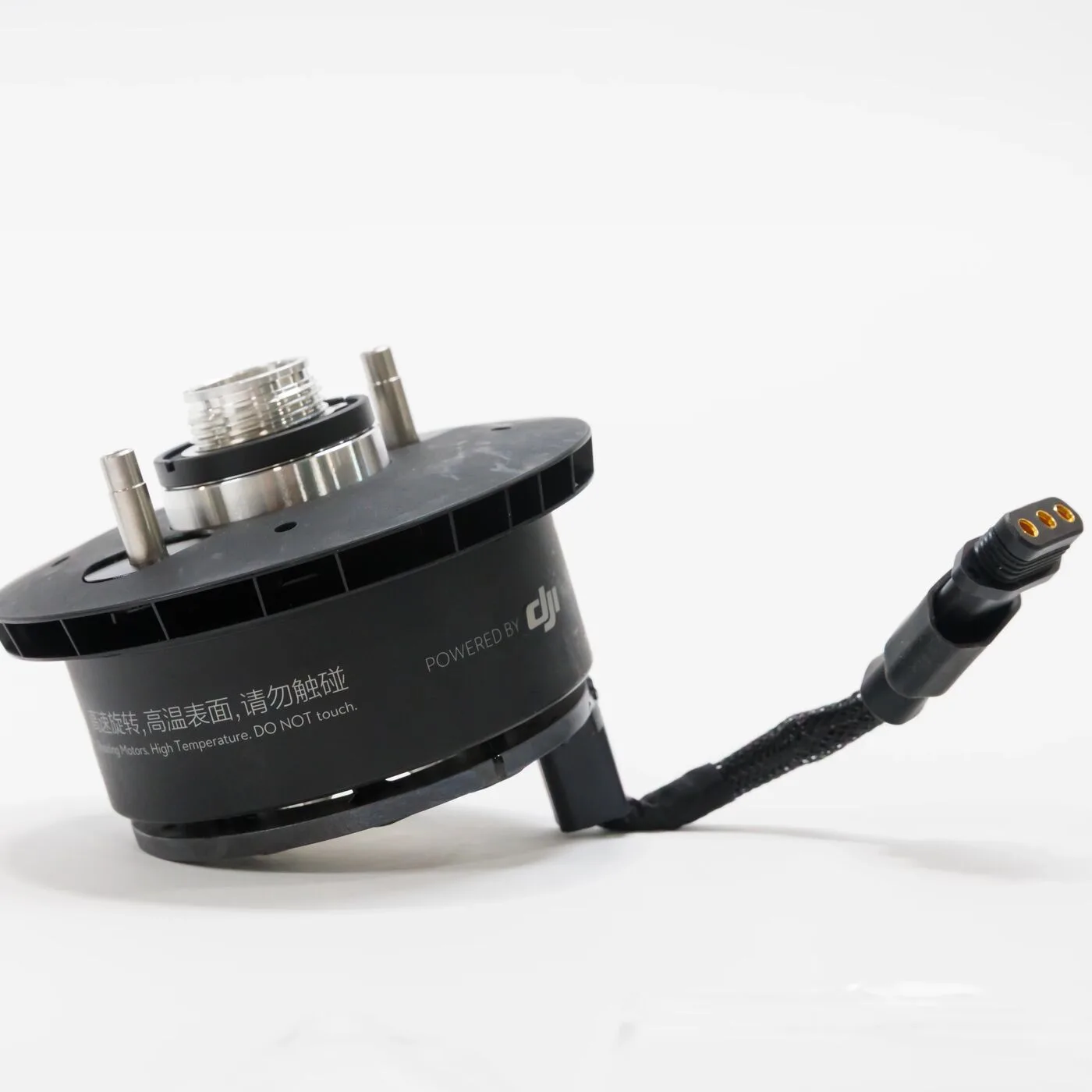 DJI Agras T50 10033 Propulsion Motor