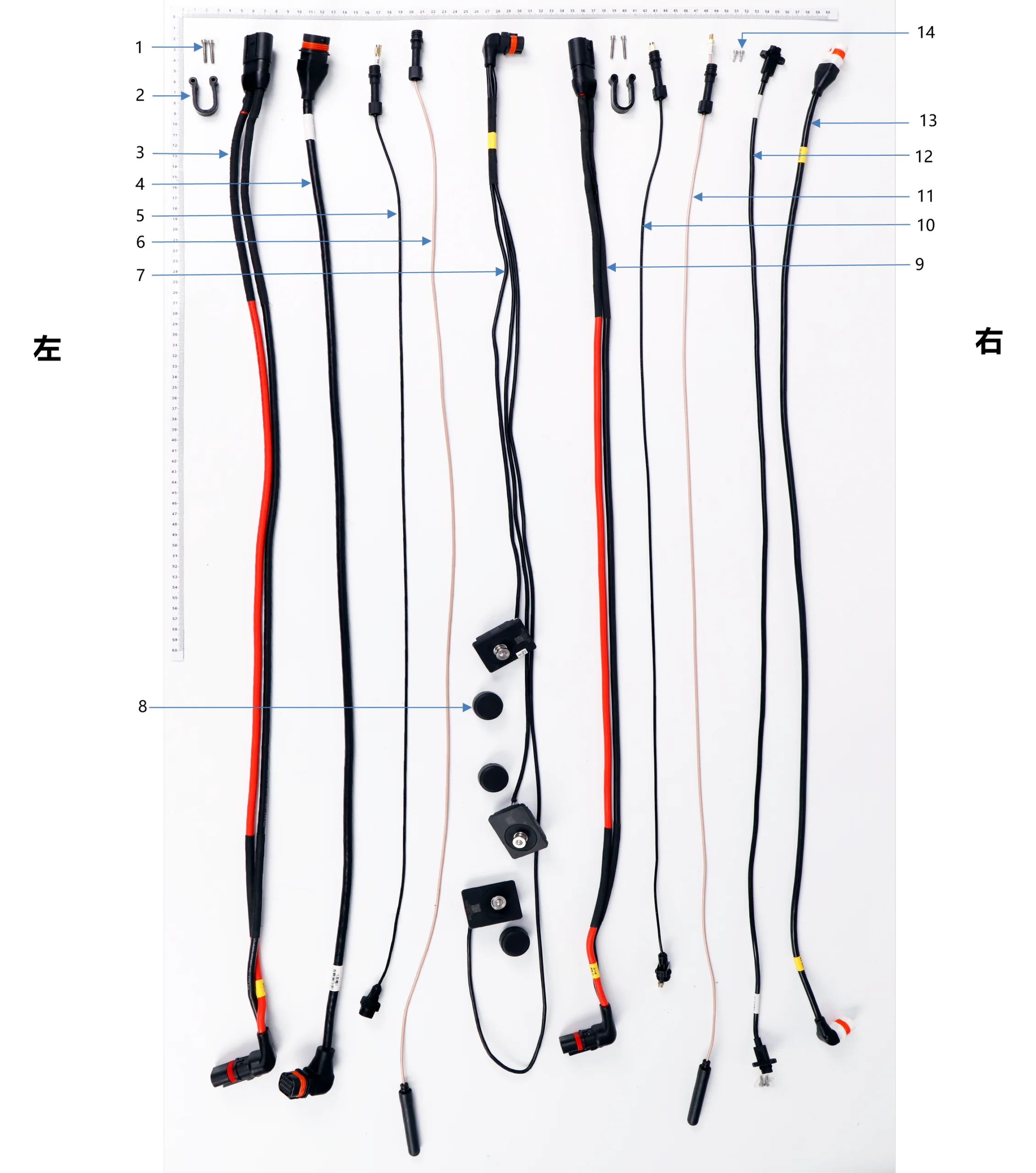 Cable exploded-view parts diagram