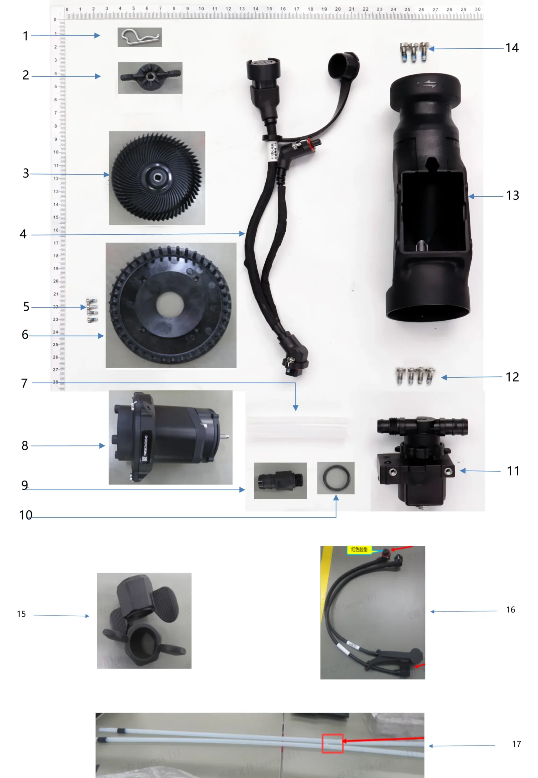 Mist Sprinkler exploded-view parts diagram