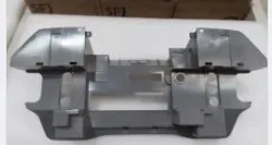 DJI Agras T25P Front Shell Bottom Plate