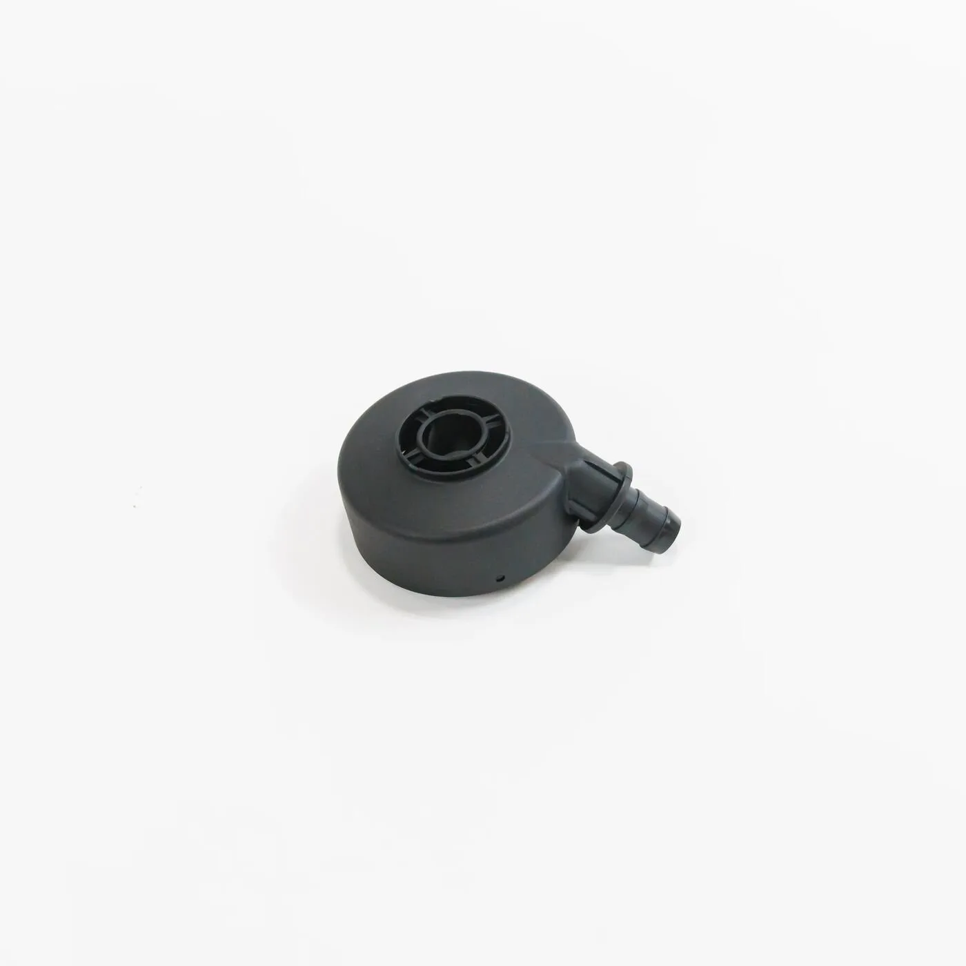 DJI Agras T50 Atomized Sprinkler Lower Cover