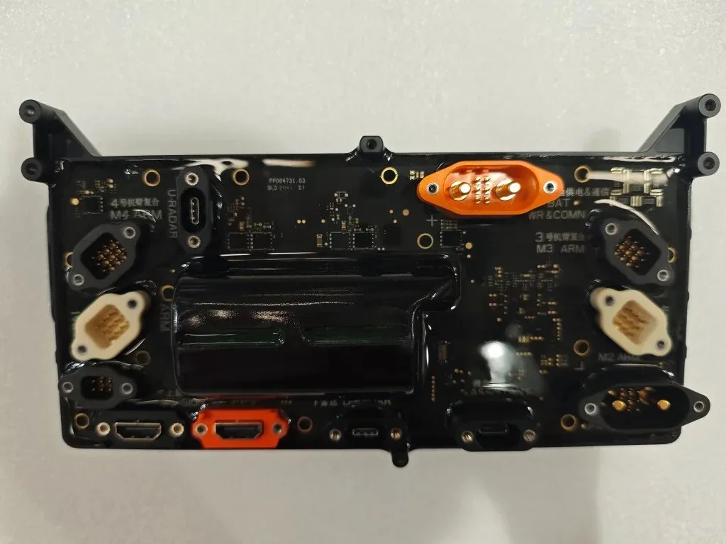 DJI Agras T70P Cable Distribution Board Module