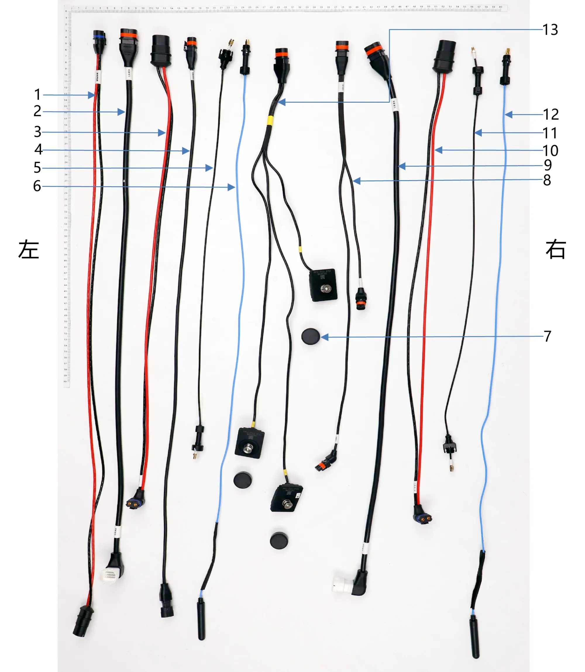 Cables exploded-view parts diagram